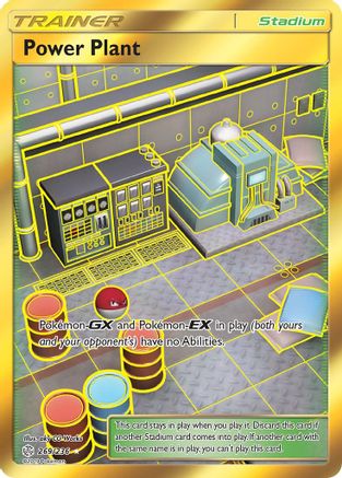 Power Plant (Secret) (269/236) [SM  Cosmic Eclipse] Holofoil - Secret Rare