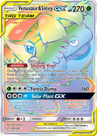 Venusaur & Snivy GX (Secret) (249/236) [SM  Cosmic Eclipse] Holofoil - Secret Rare