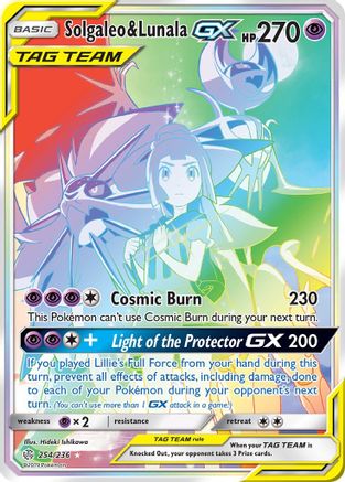 Solgaleo & Lunala GX (Secret) (254/236) [SM  Cosmic Eclipse] Holofoil - Secret Rare