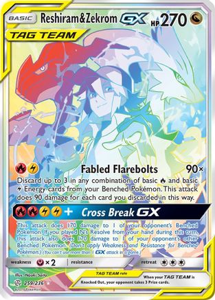 Reshiram & Zekrom GX (Secret) (259/236) [SM  Cosmic Eclipse] Holofoil - Secret Rare