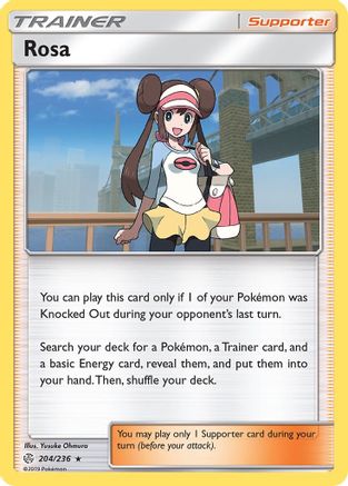 Rosa (204/236) [SM  Cosmic Eclipse] Holofoil - Holo Rare