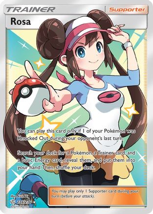 Rosa (Full Art) (236/236) [SM  Cosmic Eclipse] Holofoil - Ultra Rare