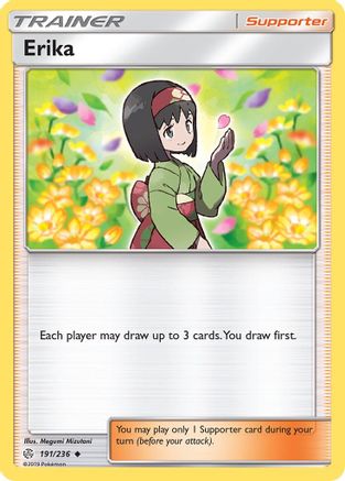 Erika (191/236) [SM  Cosmic Eclipse] - Uncommon