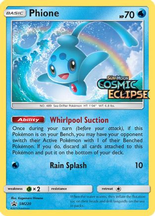 Phione - SM220 (Prerelease) (SM220/248) [SM Promos] Holofoil - Promo
