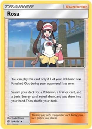Rosa (204/236) [Deck Exclusives] - Rare