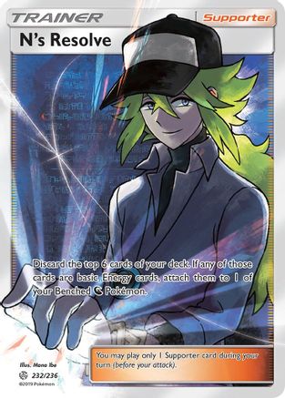 N's Resolve (Full Art) (232/236) [SM  Cosmic Eclipse] Holofoil - Ultra Rare