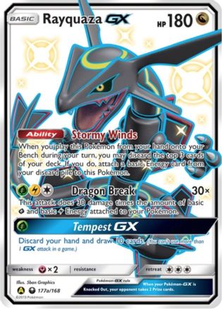 Rayquaza GX (177a/168) [Alternate Art Promos] Holofoil - Promo