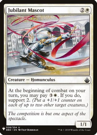 Jubilant Mascot (LIST-028) [The List Reprints]