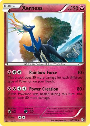 Xerneas (XY BREAKthrough) (107/162) [Deck Exclusives] - Rare