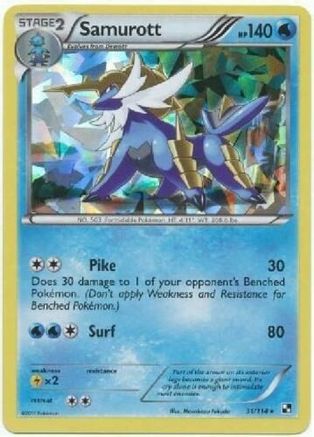 Samurott (Cracked Ice Holo) (31/114) [Deck Exclusives] Holofoil - Holo Rare