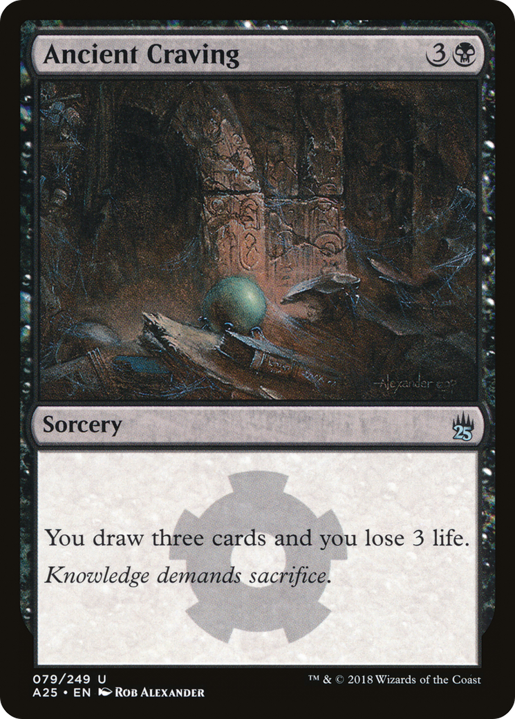Ancient Craving (A25-079) [Masters 25]
