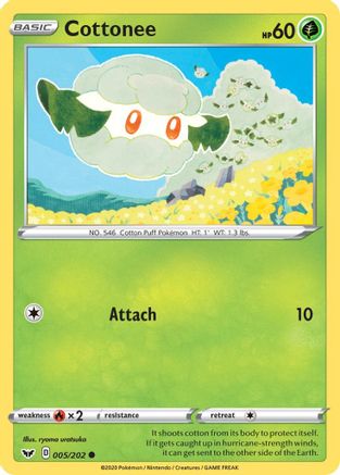 Cottonee (005/202) [SWSH01 Sword & Shield Base Set] - Common