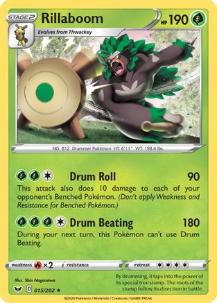 Rillaboom (015/202) [SWSH01 Sword & Shield Base Set] - Rare