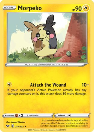 Morpeko (078/202) [SWSH01 Sword & Shield Base Set] - Rare