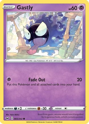 Gastly (083/202) [SWSH01 Sword & Shield Base Set] - Common