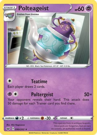 Polteageist (090/202) [SWSH01 Sword & Shield Base Set] - Rare