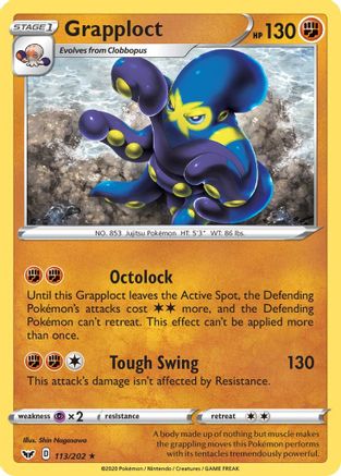 Grapploct (113/202) [SWSH01 Sword & Shield Base Set] Reverse Holofoil - Rare