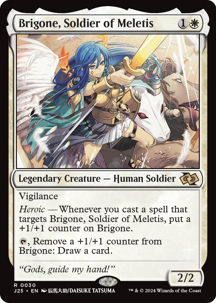 Brigone, Soldier of Meletis (Anime) (J25-030) [Foundations Jumpstart]