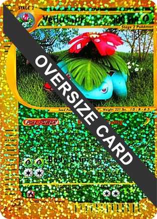 Venusaur (4/12) [Jumbo Cards] Reverse Holofoil - Promo