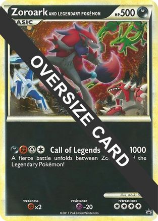 Zoroark and Legendary Pokemon (World of Illusions Promo) [Jumbo Cards] Holofoil - Promo
