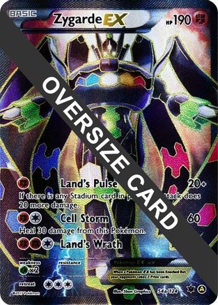 Zygarde EX (54/124) [Jumbo Cards] Holofoil - Promo