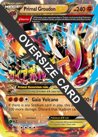 Primal Groudon EX (86/160) [Jumbo Cards] Holofoil - Promo