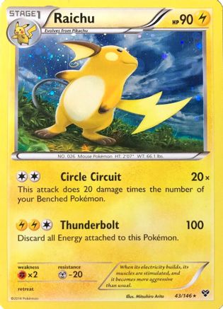 Raichu (Cosmos Holo) (43/146) [Blister Exclusives] Holofoil - Promo