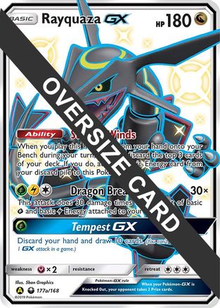 Rayquaza GX (177a/168) [Jumbo Cards] Holofoil - Promo