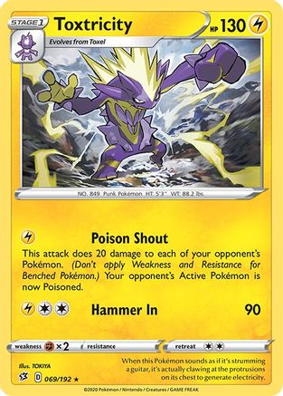 Toxtricity (069/192) [SWSH02 Rebel Clash] Reverse Holofoil - Rare