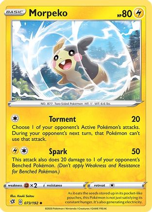 Morpeko (073/192) [SWSH02 Rebel Clash] - Uncommon