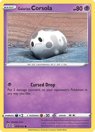 Galarian Corsola (078/192) [SWSH02 Rebel Clash] Reverse Holofoil - Common