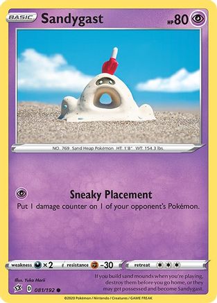 Sandygast (081/192) [SWSH02 Rebel Clash] - Common