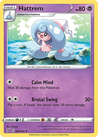 Hattrem (084/192) [SWSH02 Rebel Clash] Reverse Holofoil - Uncommon