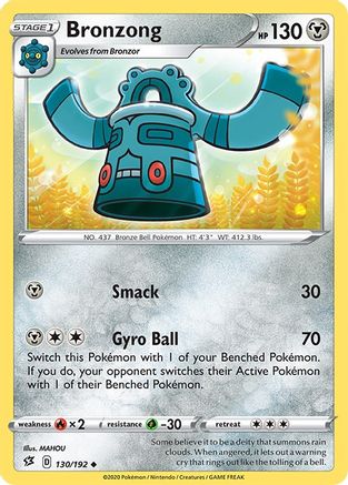 Bronzong (130/192) [SWSH02 Rebel Clash] - Uncommon