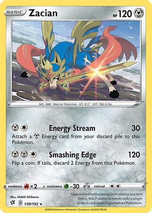Zacian (139/192) [SWSH02 Rebel Clash] Reverse Holofoil - Rare
