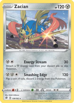 Zacian (Cracked Ice Holo) (139/192) [Deck Exclusives] Holofoil - Holo Rare