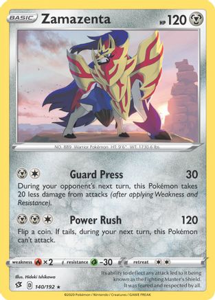 Zamazenta (Cracked Ice Holo) (140/192) [Deck Exclusives] Holofoil - Holo Rare