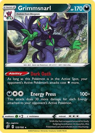 Grimmsnarl (125/192) [Deck Exclusives] - Rare