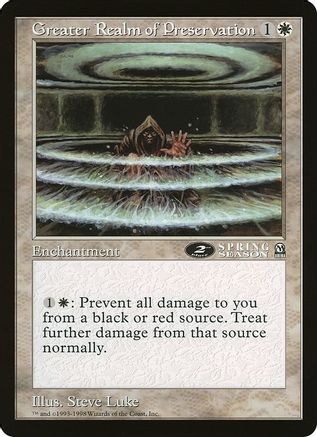 Greater Realm of Preservation (2nd Place) (Arena League) [Oversize Cards]