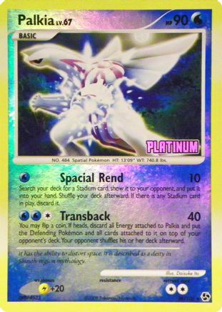 Palkia [Platinum] (26/106) [Burger King Promos] Reverse Holofoil - Promo