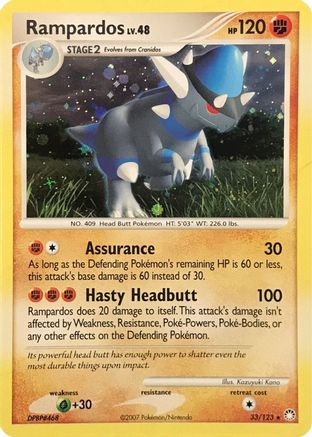 Rampardos (Cosmos Holo) (33/123) [Deck Exclusives] Holofoil - Holo Rare