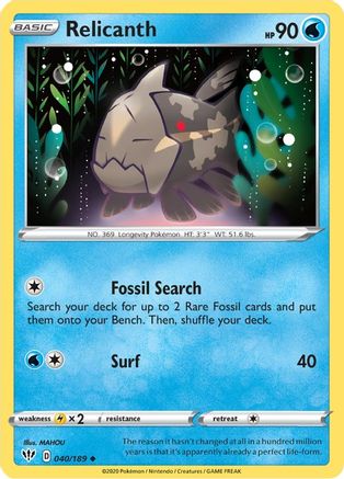 Relicanth (040/189) [SWSH03 Darkness Ablaze] - Uncommon