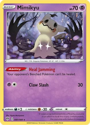 Mimikyu (081/189) [SWSH03 Darkness Ablaze] Reverse Holofoil - Rare