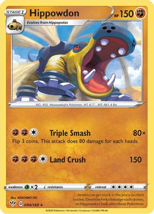 Hippowdon (094/189) [SWSH03 Darkness Ablaze] - Rare