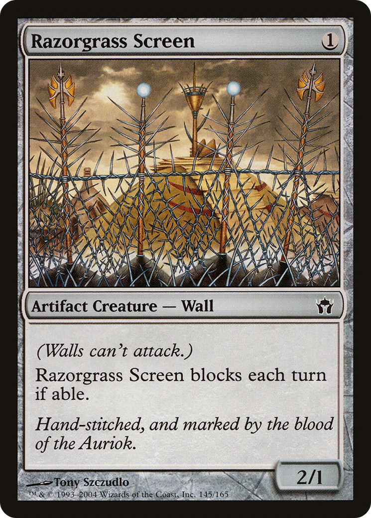 Razorgrass Screen (5DN-145) [Fifth Dawn]