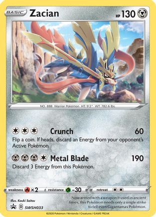 Zacian - SWSH033 (SWSH033/307) [SWSH Sword & Shield Promo Cards] Holofoil - Promo