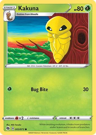 Kakuna (003/73) [Champions Path] - Common