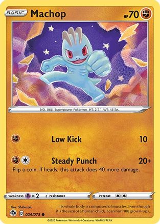 Machop (024/73) [Champions Path] Reverse Holofoil - Common