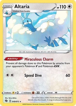 Altaria (049/73) [Champions Path] Holofoil - Holo Rare
