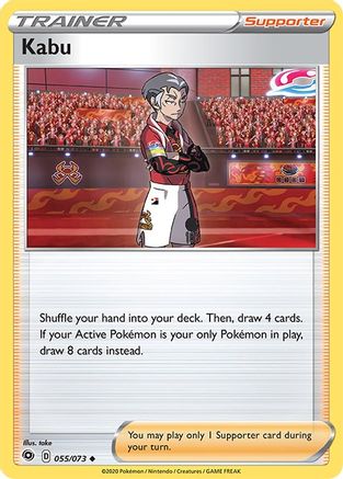 Kabu (055/73) [Champions Path] - Uncommon